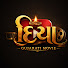 oyaYPRykYuA-channel-avatar-Diya Gujarati Movie
