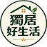 qxvFoS0q3xo-channel-avatar-獨居好生活