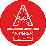 Автор