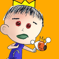 うるとらきんぐ