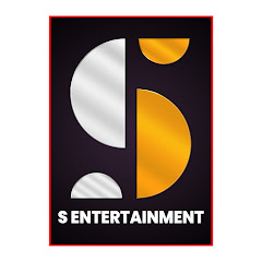 S Entertainment
