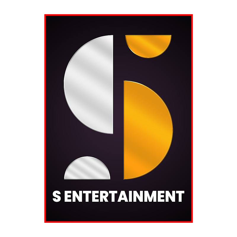 S Entertainment
