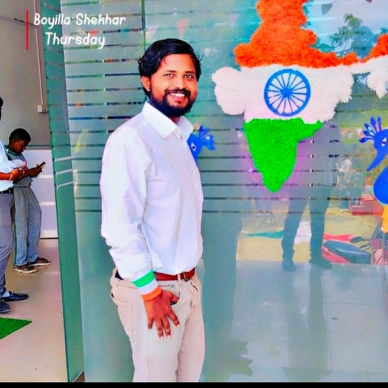 Shekhar sir physics | village life