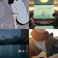 YouTube Music