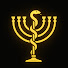 0-IyI3l2Z78-channel-avatar-דעת - אמונות ודעות and פילוסופיה דתית - שלום צדיק