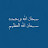 @عشق__777