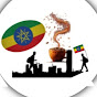 walk the ethiopian way logo