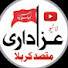lu8IancSZmA-channel-avatar-Azadari Maksad Karbala 