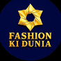 Fashion ki Dunia logo