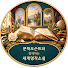 yFwDtK3-XRc-channel-avatar-문학도슨트와 함께하는 세계명작소설