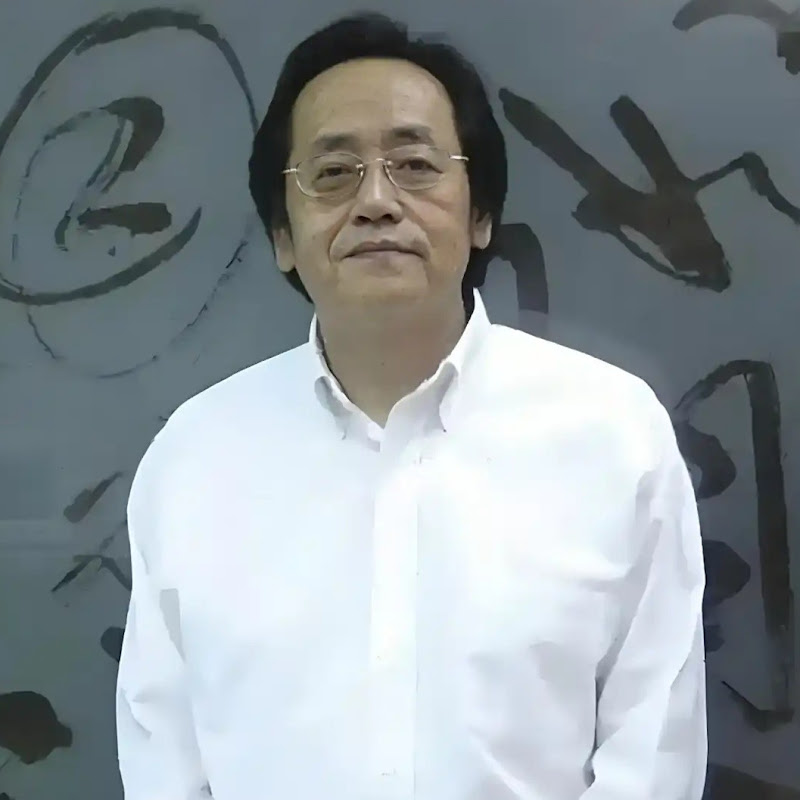 中醫倪海廈 Logo