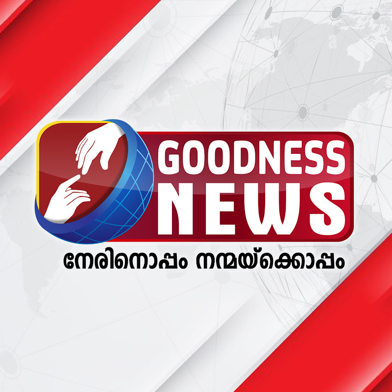 Goodness News