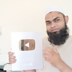 Shafiq Alamgiri  avatar