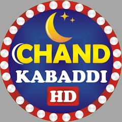 Chand Kabaddi HD