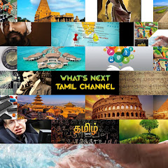 WHAT'S NEXT TAMIL CHANNEL channel logo