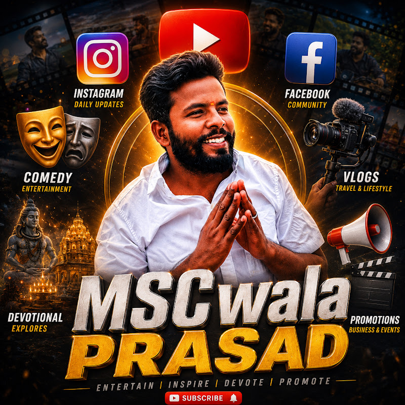 MSCwalaPRASAD