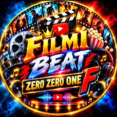 filmy_beat001f