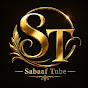 SABAAF tube profile