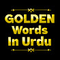 Golden Words in Urdu logo
