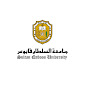 Sultan Qaboos University