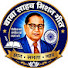 6kmOx81Hiyo-channel-avatar-Baba mission geet