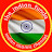 The Indian Funda