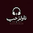 X8SoU-RapiU-channel-avatar-NovelsHub
