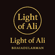 ★light Of Ali★