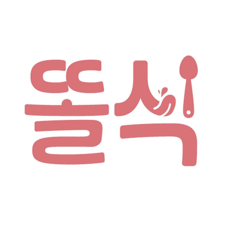 채널 아이콘