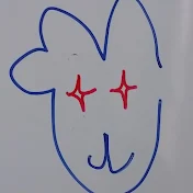 バリン3g