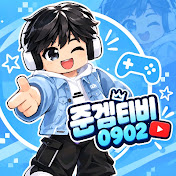 준겜TV0902