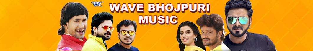 Wave Bhojpuri Music YouTube 频道头像