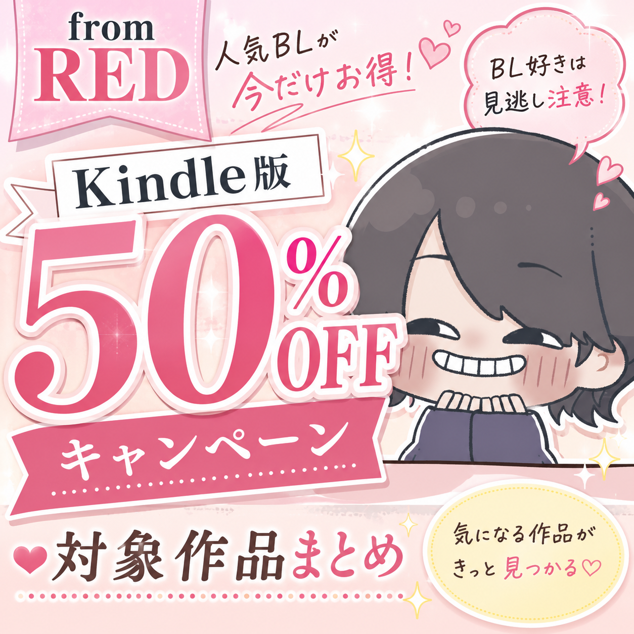 YouTuberの本　まとめ売り　⭐︎バラ売り可 YouTube