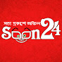 SooN24TV logo