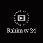 rahim tv24 logo