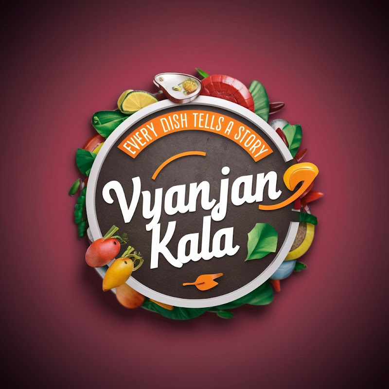 VYANJAN KALA