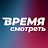 Сериал Ольга