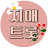 지애트롯