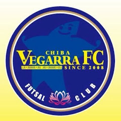 ベガーラFC千葉