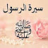 BDbalrh5NM0-channel-avatar-Abo Meshal
