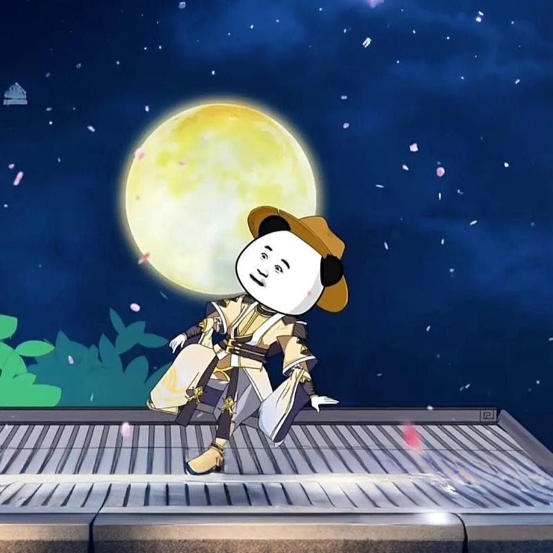 沙雕逍遥子 Logo