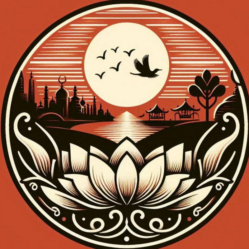 বিশ্বের লুকানো সত্য
