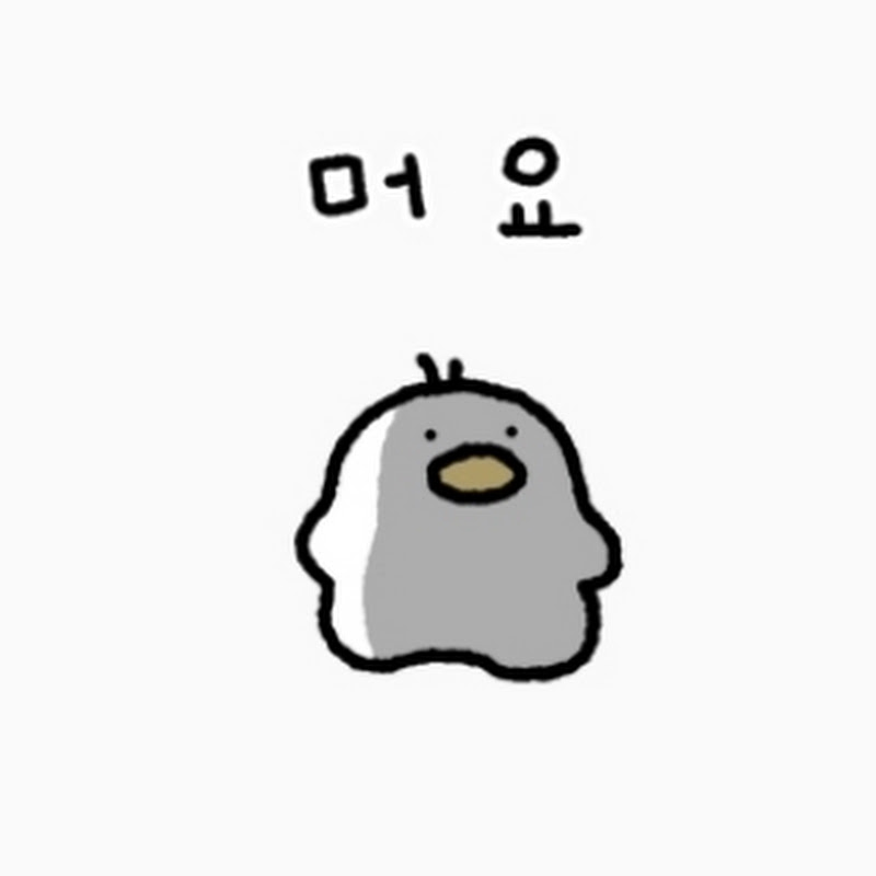 호야