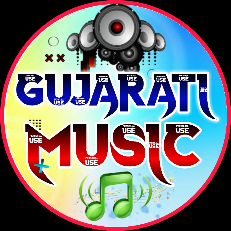 GUJARATI MUSIC
