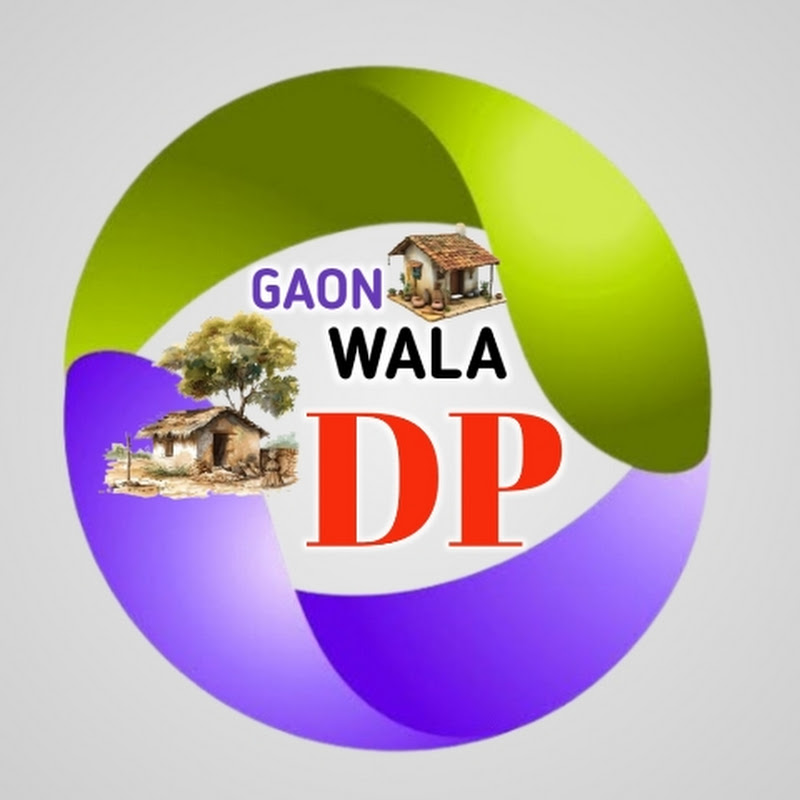 Gaon wala DP