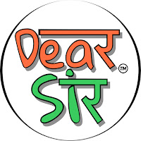 Dear Sir profile image
