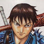 禁断の裏歴史ファイル【キングダム解説】