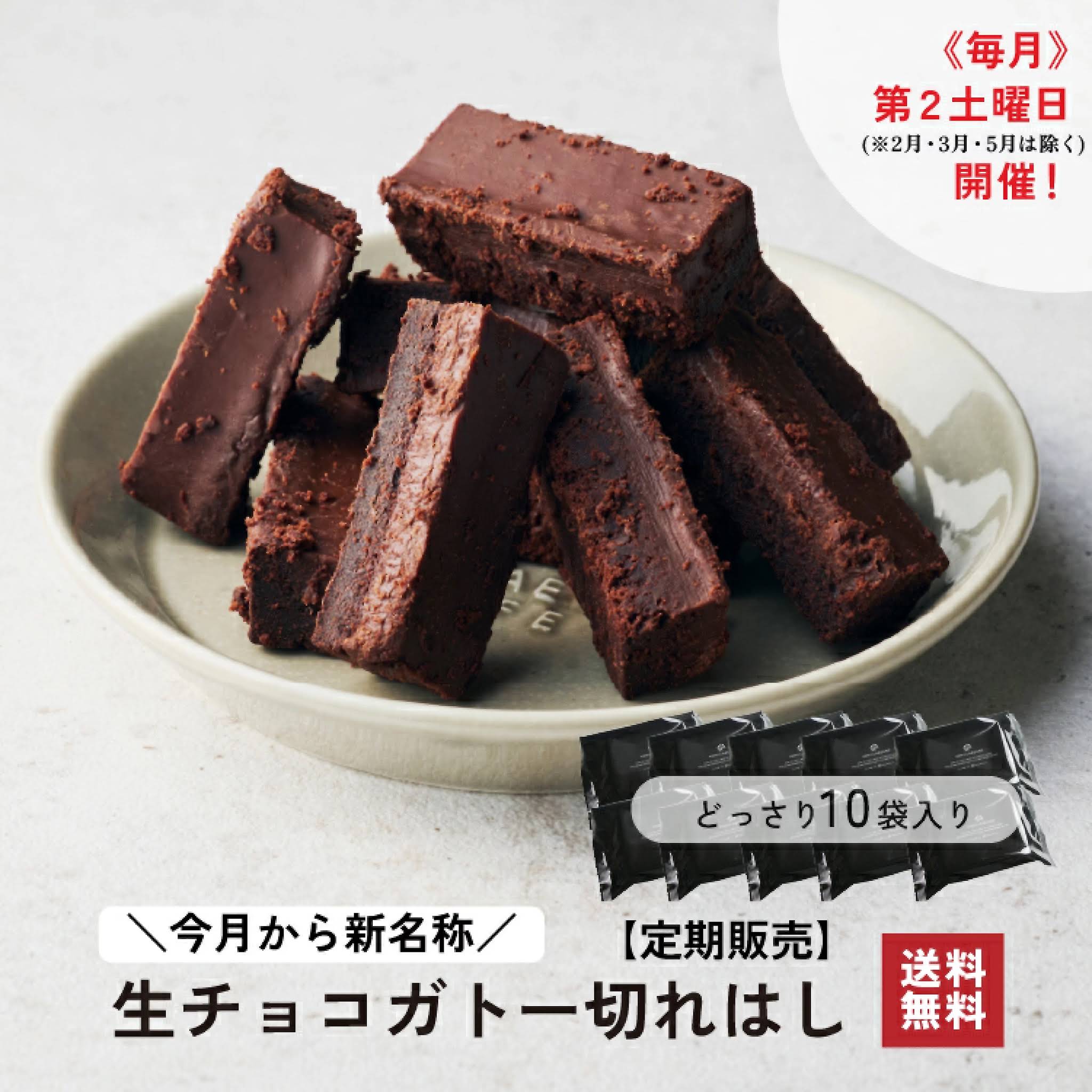 完売再製作◎H.P PIVOT◎10inch YouTube