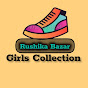 Rushika Bazar logo