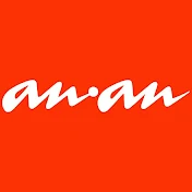 anan